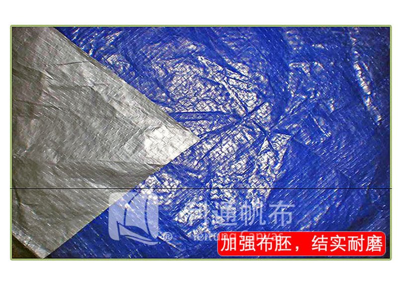 临沂篷布厂怎么选？兰山区篷布批发、定做与货车篷布选购全指南